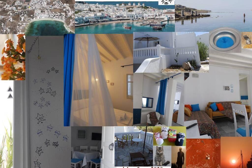 Mykonos Turquoise * Ornos (Mykonos)
