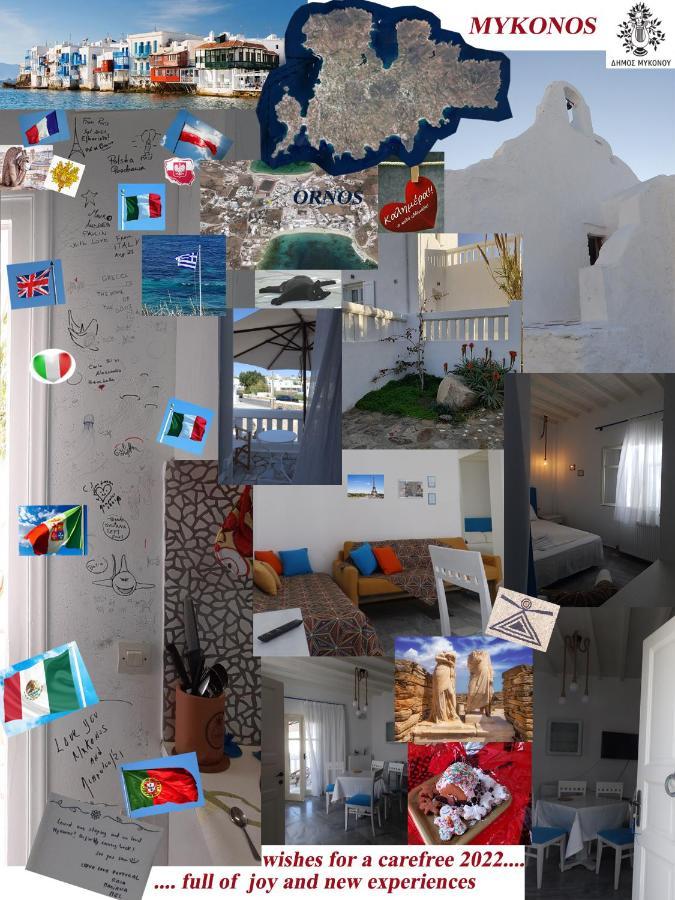 Mykonos Turquoise * Ornos (Mykonos)